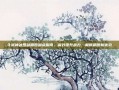 斗战神冰罗刹刷图加点指南，高效提升战力，解锁刷图新优势