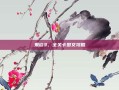 鬼泣3，全关卡图文攻略