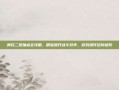 弹药二觉加点全攻略，精准提升战斗效率，游戏操作迈向进阶