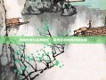 热血传奇白金典藏区，探索游戏内的终极宝藏