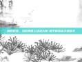 巅峰对决，当枪神遇上战术大师-和平精英高手遇高手