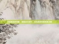 斗战神龙女攻略，掌握战斗技巧，成为游戏中的不败之师