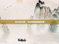 龙之谷礼包，游戏界的超值优惠