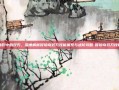 暗影中的双刃，深度解析冒险岛双刀技能体系与进阶攻略-冒险岛双刀技能