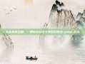 从战龙到尘烟，一把M4A1与十年游戏时光-m4a1-战龙