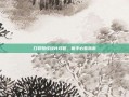 口袋妖怪绿叶攻略，新手必看指南