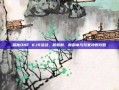 探秘DNF 6.19活动，新机制、新副本与玩家冲刺攻略