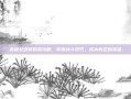 赤壁女剑传游戏攻略，掌握战斗技巧，成为真正的英雄