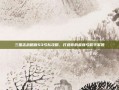 三国志战略版S3弓队攻略，打造你的最强弓箭手军团