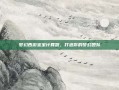 梦幻西游宝宝计算器，打造你的梦幻团队