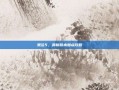 鬼泣5，最新版本加点攻略