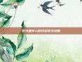 任天堂Wii游戏资讯与攻略