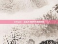 XBlade，终极战斗技巧与策略解析