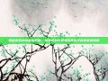 揭秘游戏内隐藏的螃蟹，如何识别并避免购买到半壳皮套的螃蟹
