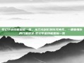 梦幻手游技能图标一览，从刀光剑影到符咒神兵，一眼看懂你的门派绝学-梦幻手游技能图标一览