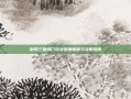 剑网三直城门玩法深度解析与攻略指南