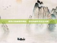 探索幻塔邮箱的奥秘，游戏内邮件系统全攻略
