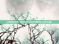 影战加点攻略，如何优化你的英雄技能以最大化战斗效能