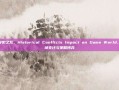 剑网三安史之乱，Historical Conflicts Impact on Game World，探索战场变迁与策略博弈