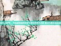 重铸高尔多护符，天际省隐藏的传奇与遗失的君王之泪-老滚5重铸高尔多护符