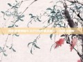 揭秘贪婪洞窟4.025的终极宝藏——攻略全解析
