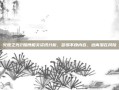火炬之光2赌博相关资讯分析，警惕不良内容，远离潜在风险
