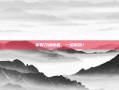 掌握刀魂秘籍，一招制敌！