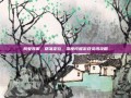 我爱搜服，精准定位，深度挖掘游戏资讯攻略