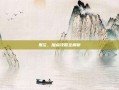 鬼泣，加点攻略全解析