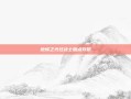 地城之光狂战士加点攻略