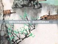 揭秘QQ飞车点券清空时间，助你游戏升级更高效