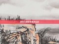 逆战大都会试炼怎么过