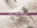 163wow，探索游戏世界的无限可能