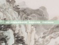 DNF大转移剑魂加点攻略，掌握核心技能，打造完美剑魂