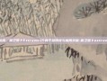 绝境防线，保卫萝卜Extreme35的千层博弈与极限突破-保卫萝卜extreme35