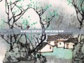 掌握风云之四圣经，解锁游戏新境界