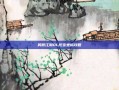 笑傲江湖OL挖宝坐标攻略