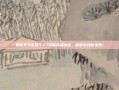 揭秘无双乱舞4.27隐藏英雄密码，解锁游戏新境界！