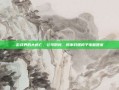 游戏界的大逃亡，公司倒闭，同事们搬椅子电脑回家
