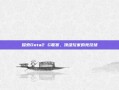 探索Dota2 G联赛，顶级玩家的竞技场