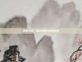 昆顿之怒，深入攻略与游戏资讯