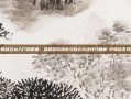 轩辕剑五从入门到精通，流程避坑指南与核心玩法技巧解析-轩辕剑五攻略