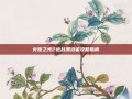 火炬之光2近战漂泊者攻略指南