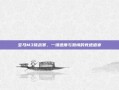 宝马M3挑战赛，一场速度与激情的竞速盛宴
