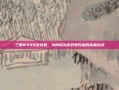 三星W999游戏机，为何成为游戏爱好者的高端选择