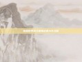 魔兽世界战斗贼输出最大化攻略