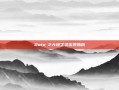 Dota 2大地之灵出装指南