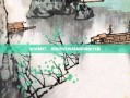 剑灵神灯，揭秘游戏内隐藏的神秘力量