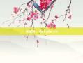 关键词，dnf.plu.cn