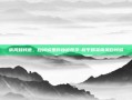 南风知我意，自闭城里的独狼哲学-和平精英南风自闭城